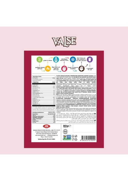 Sütlü Çikolata Kaplı Ahududu Draje 80 gr
