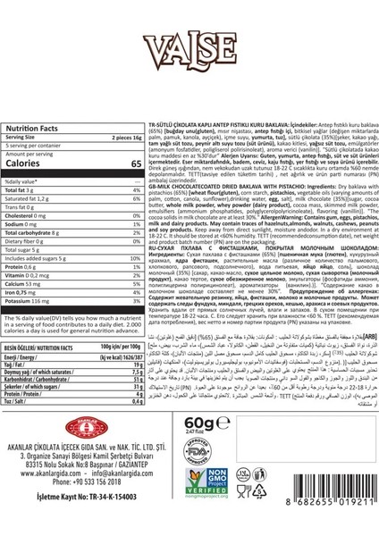 Sütlü Çikolata Kaplı Antep Fıstıklı Baklava Draje 60 gr fiyatları