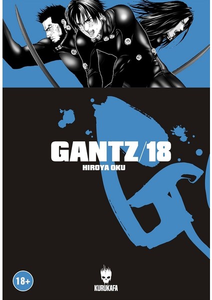 Gantz 18 - Hiroya Oku