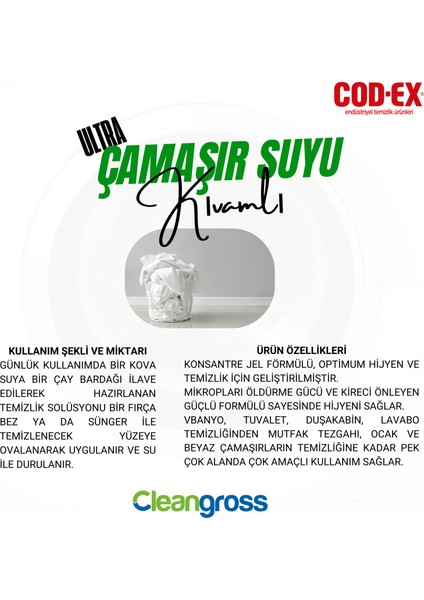 Kıvamlı Çamaşır Suyu 4 L x 4 Adet
