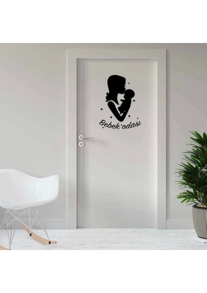 Sevgi Dolu Anne ve Bebek Silüeti Bebek Odası Için Kapı Dekor Tasarımı Duvar Sticker, Çıkartma