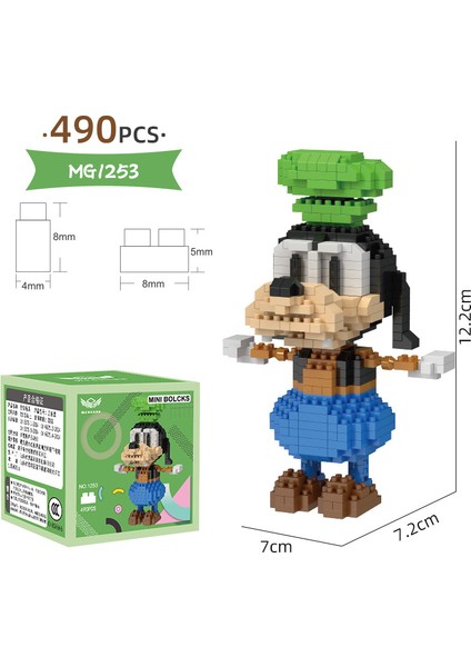 Mikro Parçacık Yapı Taşları Puzzle Oyuncakları (Yurt Dışından)