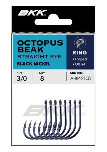 Octopus Beak Straight Eye Olta Iğnesi