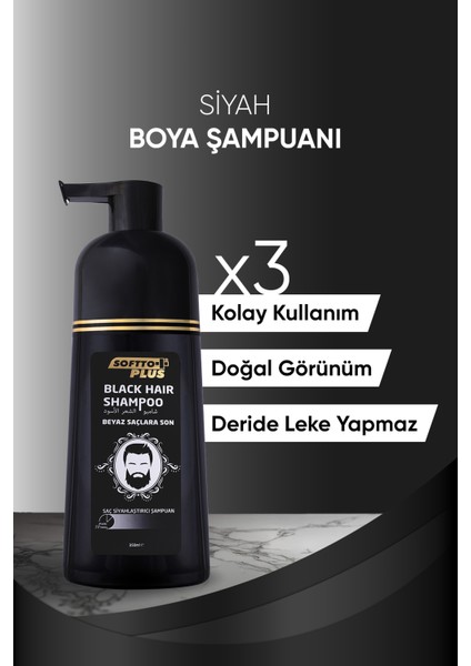 Hgüneyli Softto Plus Black Hair Şampuan 350 Ml X 4 Adet