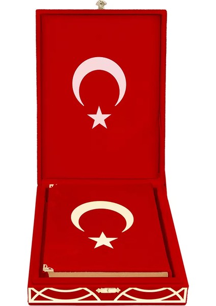 Kadife Kutulu Kur'an-ı Kerim (Orta Boy, Pleksili Desen, Kırmızı) fiyatları