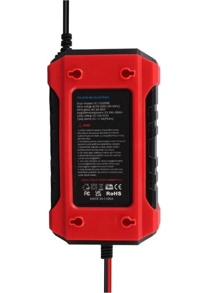 Ucomen 12V Şarj Redresörü (Akıllı Akü Şarj Cihazı) Otomatik 6 A LCD Büyük Ekran Kırmızı (+Agm/jel)