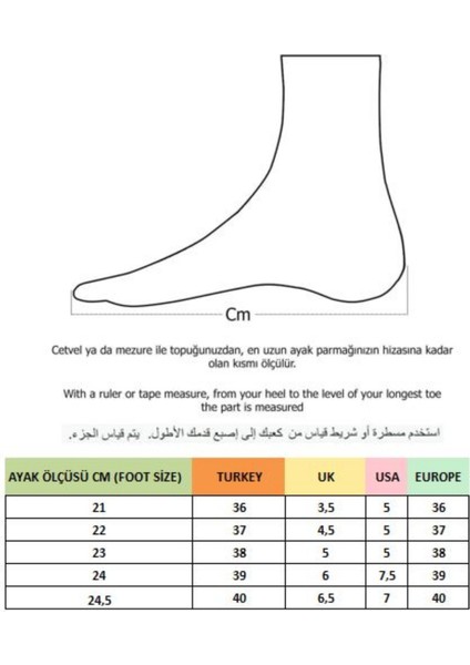 GLİNDA Leopar Desenli Kadın Günlük Babet