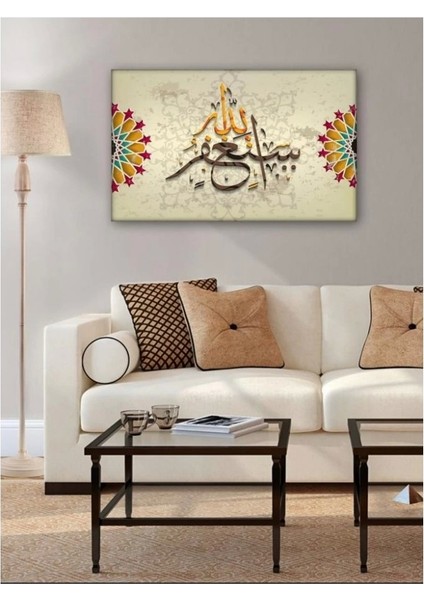 Kanvas Tablo Dekoratif Ayet ( Hediyelik)