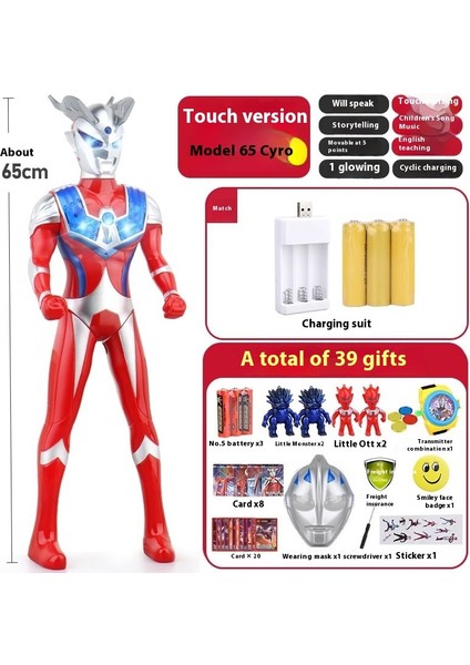 Yeni Büyük Boy Ultraman Serisi Çocuk Oyuncak Model Seti (Yurt Dışından)
