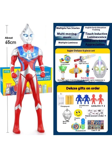 Yeni Büyük Boy Ultraman Serisi Oyuncak Model Seti (Yurt Dışından)