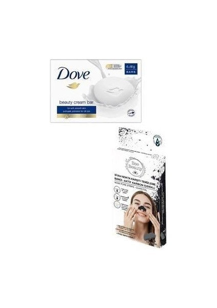 Aktif Karbon Siyah Nokta Bandı 6'lı Beauty Cream Bar Katı Güzellik Sabunu Original Nemledirici Etkili, 90 G fiyatları