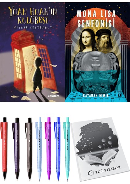 Yuan Huan'ın Kulübesi ve Mona Lisa Senfonisi