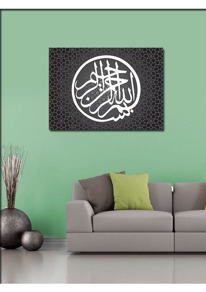 Kanvas Tablo Bismillahirrahmanirrahim Yazılı Hat Sanatı modelleri