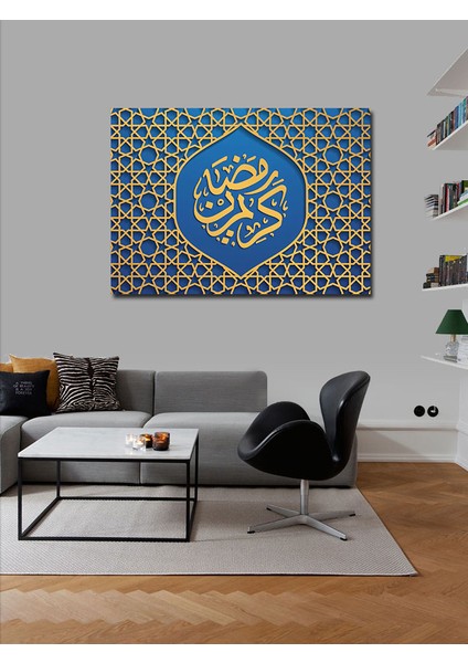 Kanvas Tablo Ramazan Kerim Yazılı Hat Sanatı