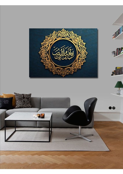 Kanvas Tablo Iyilik ve Adalet Yazılı Hat Sanatı fiyatları