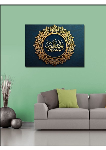 Kanvas Tablo Iyilik ve Adalet Yazılı Hat Sanatı modelleri