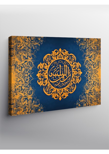 Kanvas Tablo Ya Melik Yazılı Hat Sanatı