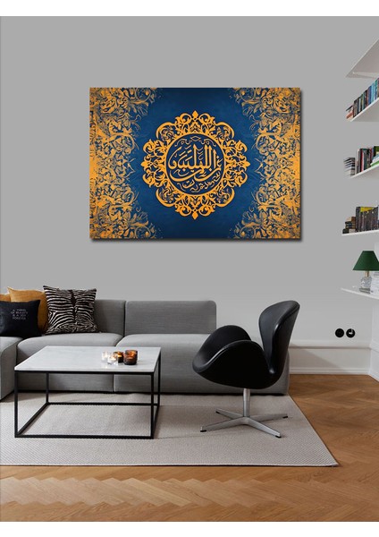 Kanvas Tablo Ya Melik Yazılı Hat Sanatı fiyatları