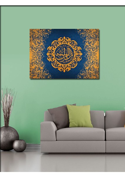 Kanvas Tablo Ya Melik Yazılı Hat Sanatı modelleri