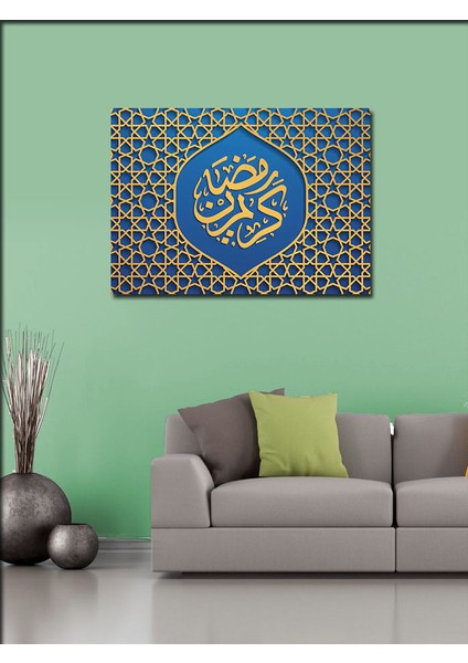 Kanvas Tablo Ramazan Kerim Yazılı Hat Sanatı