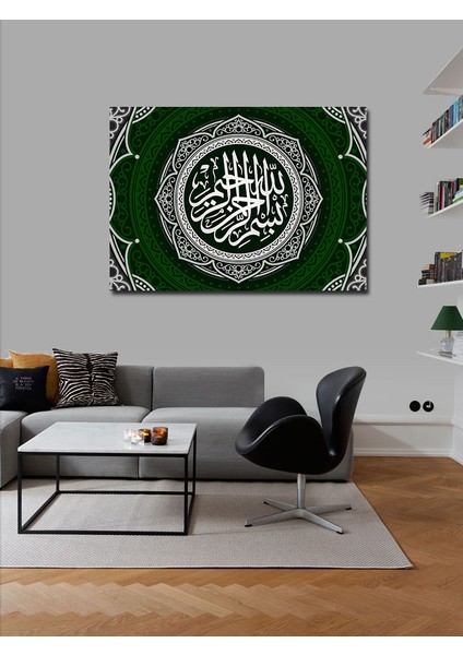 Kanvas Tablo Bismillahirrahmanirrahim Yazılı Hat Sanatı fiyatları