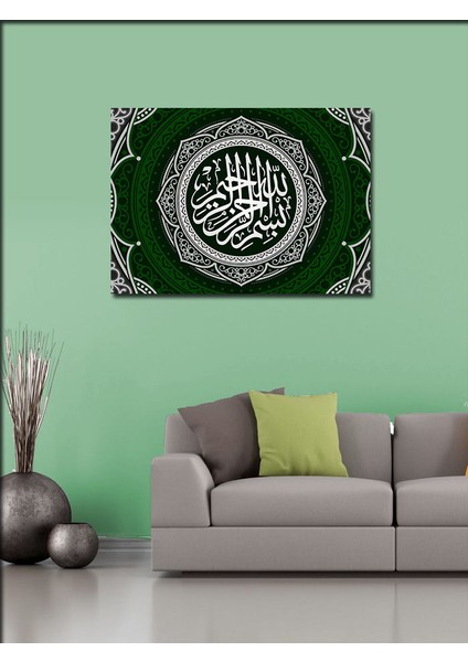 Kanvas Tablo Bismillahirrahmanirrahim Yazılı Hat Sanatı modelleri