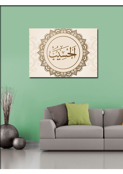 Kanvas Tablo El-Hüseyin Yazılı Hat Sanatı modelleri