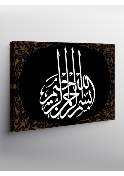 Kanvas Tablo Besmele Yazılı Hat Sanatı
