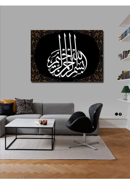 Kanvas Tablo Besmele Yazılı Hat Sanatı fiyatları