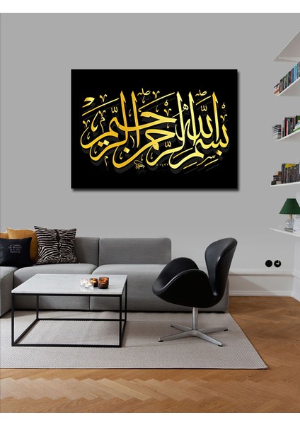 Kanvas Tablo Bismillahirrahmanirrahim Yazılı Hat Sanatı fiyatları
