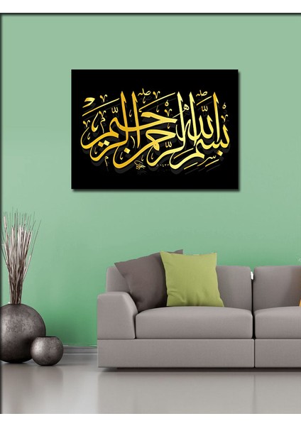 Kanvas Tablo Bismillahirrahmanirrahim Yazılı Hat Sanatı modelleri