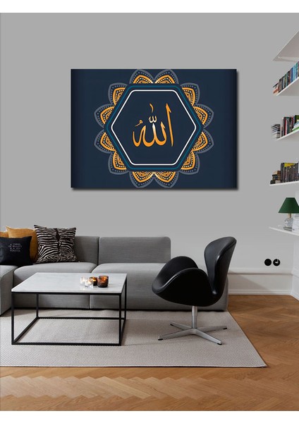 Kanvas Tablo Allah'ın Adı Yazılı Hat Sanatı