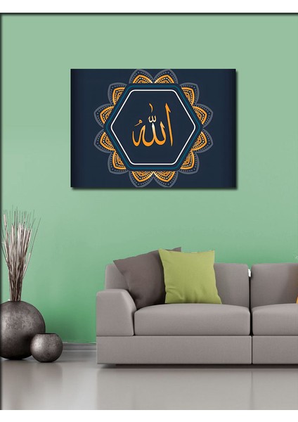 Kanvas Tablo Allah'ın Adı Yazılı Hat Sanatı