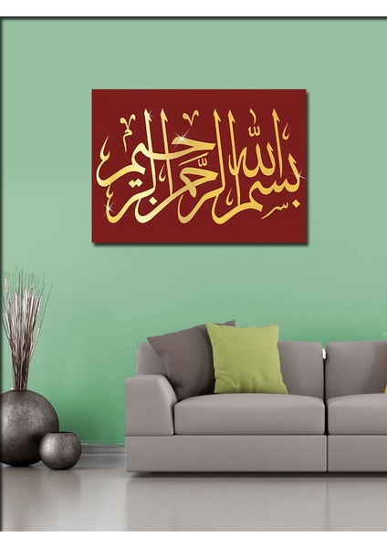 Kanvas Tablo Bismillahirrahmanirrahim Yazılı Hat Sanatı