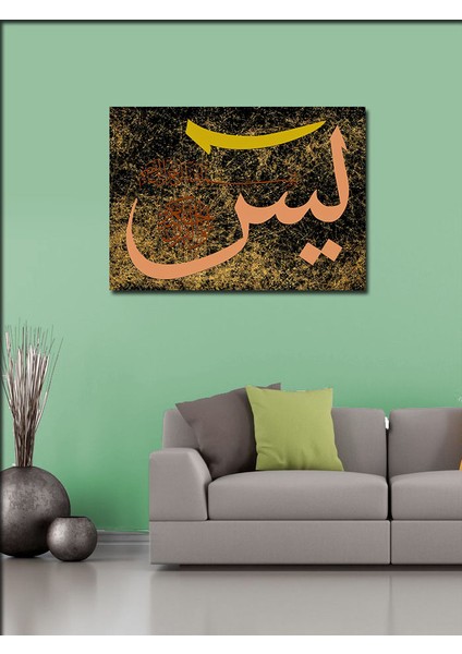 Kanvas Tablo Yâsîn Bereketi Yazılı Hat Sanatı