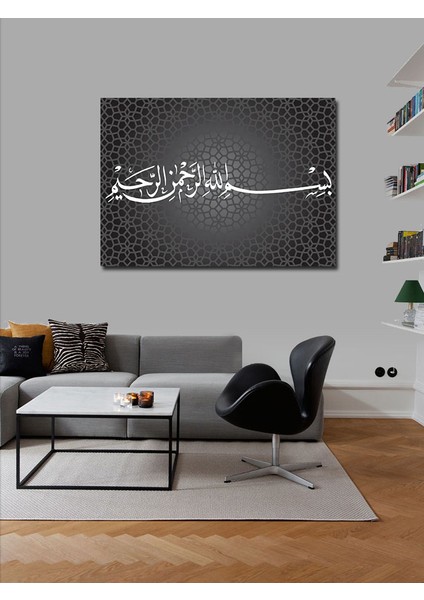 Kanvas Tablo Bismillahirrahmanirrahim Yazılı Hat Sanatı fiyatları
