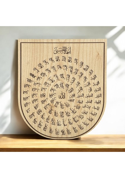 Dekoratif Ahşap Islami Tablo Seti – 3’lü Set Allah’ın 99 Ismi Esmaül Hüsna, Ayetel Kürsi ve Fatiha