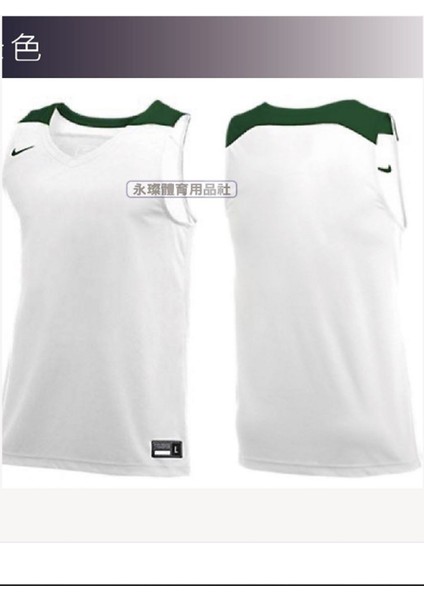 AV2095-111 Team Engineered Maroon Basketbol Tişört modelleri