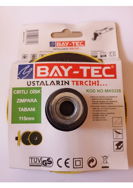 Cırtlı Disk Zımpara