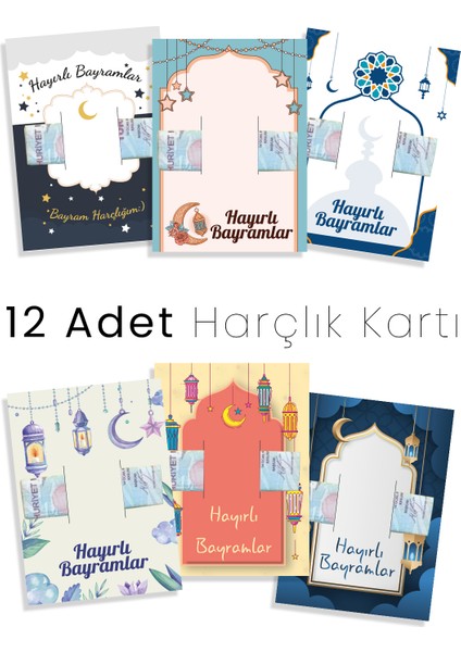 | Ramazan Temalı Bayram Harçlık Kartları, Tebrik Kartları, Hediye Kartı - 12 Adet