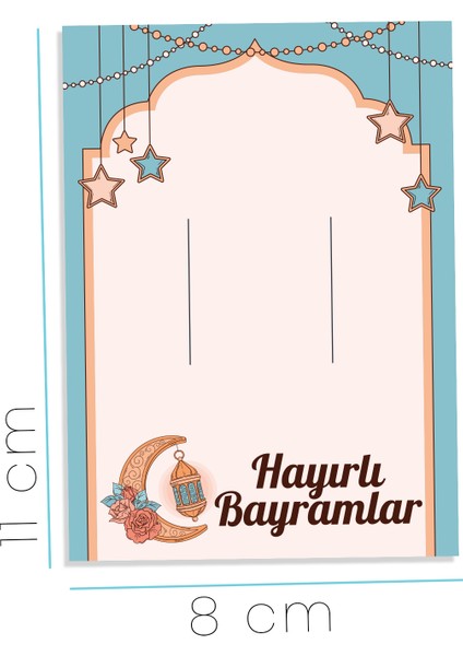 | Ramazan Temalı Bayram Harçlık Kartları, Tebrik Kartları, Hediye Kartı - 12 Adet