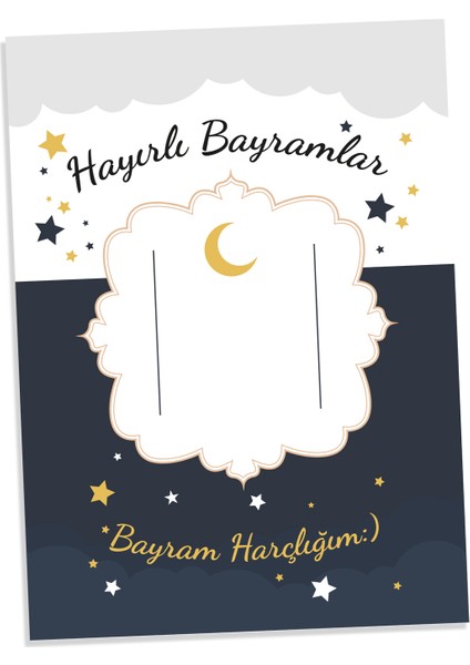 | Ramazan Temalı Bayram Harçlık Kartları, Tebrik Kartları, Hediye Kartı - 12 Adet