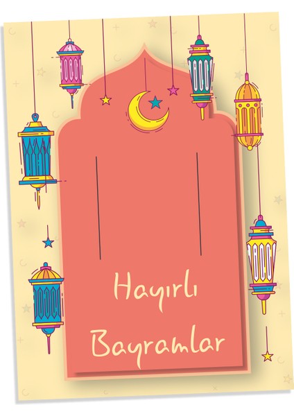 | Ramazan Temalı Bayram Harçlık Kartları, Tebrik Kartları, Hediye Kartı - 12 Adet