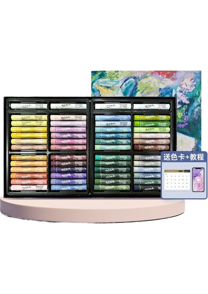Yumuşak Pastel Boya Yağ Çubuğu (Yurt Dışından)