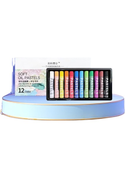 Yumuşak Pastel Boya Yağ Çubuğu (Yurt Dışından)