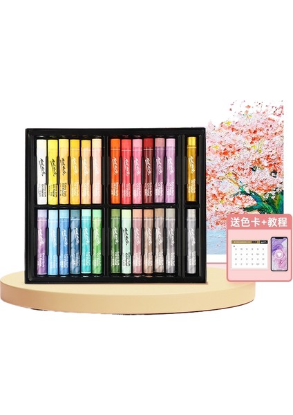 Yumuşak Pastel Boya Yağ Çubuğu (Yurt Dışından)