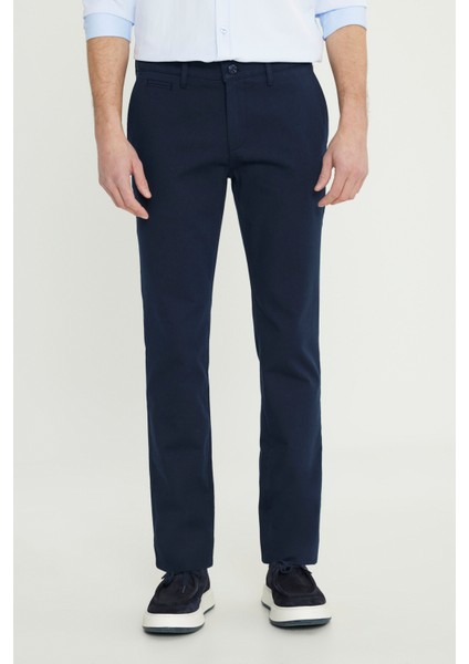 Pamuklu Slim Fit Dar Kesim Armürlü Yan Cepli Esnek Casual Pantolon