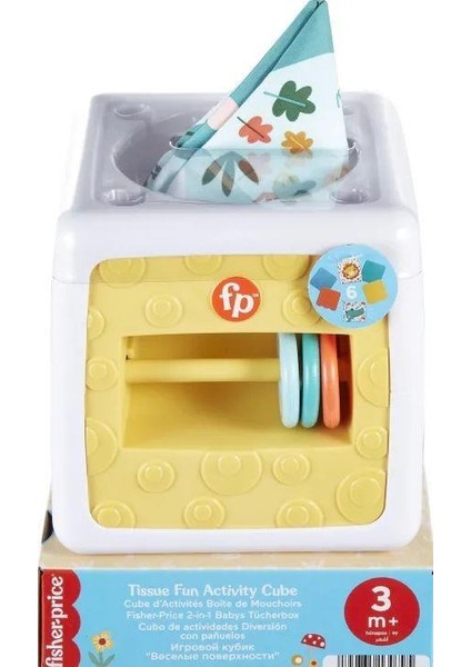 Mattel Fp Eğlenceli Aktivite Küpü HML64