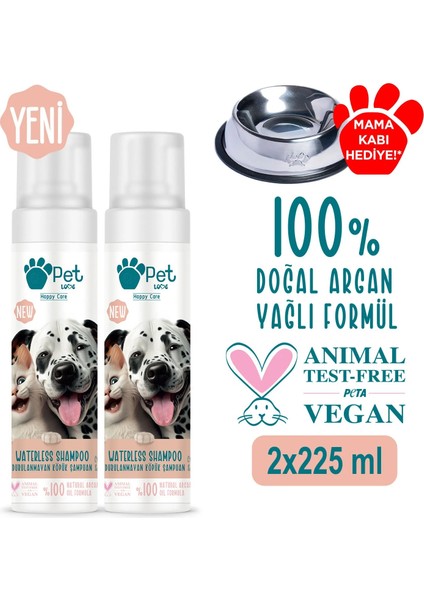 Kediler ve Köpekler İçin Durulanmayan Köpük Şampuan Kurabiye & Vanilya 2X225 ml