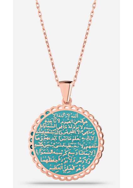 Gümüş Ayetel Kürsi Kolye